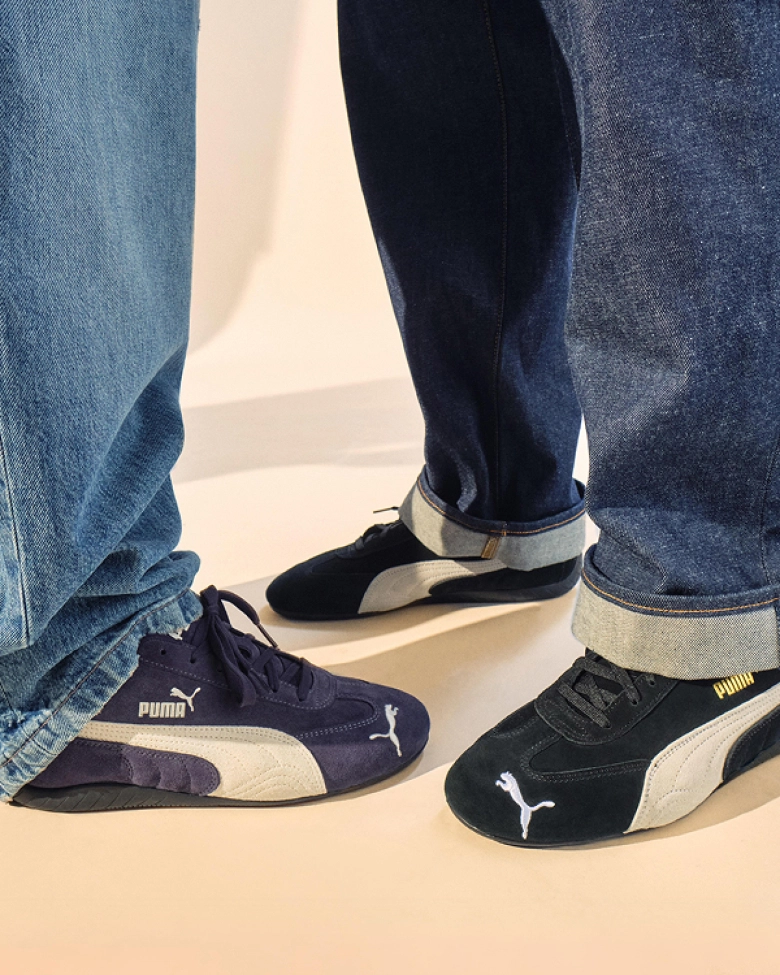 Shop Retro Classics