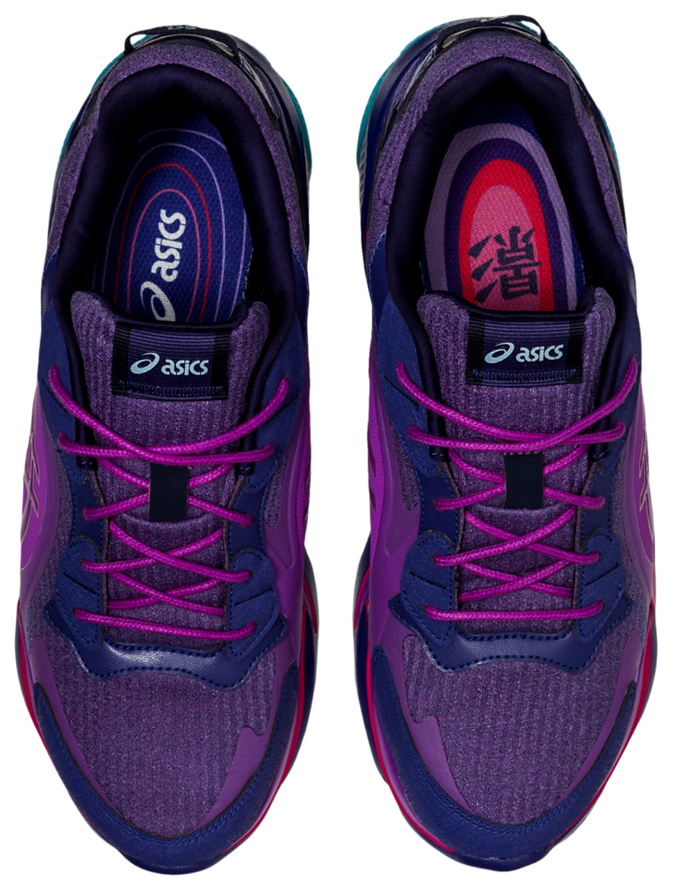 ASICS® GEL-MIQRUM Image 4 of 5. Tap to open photo gallery.