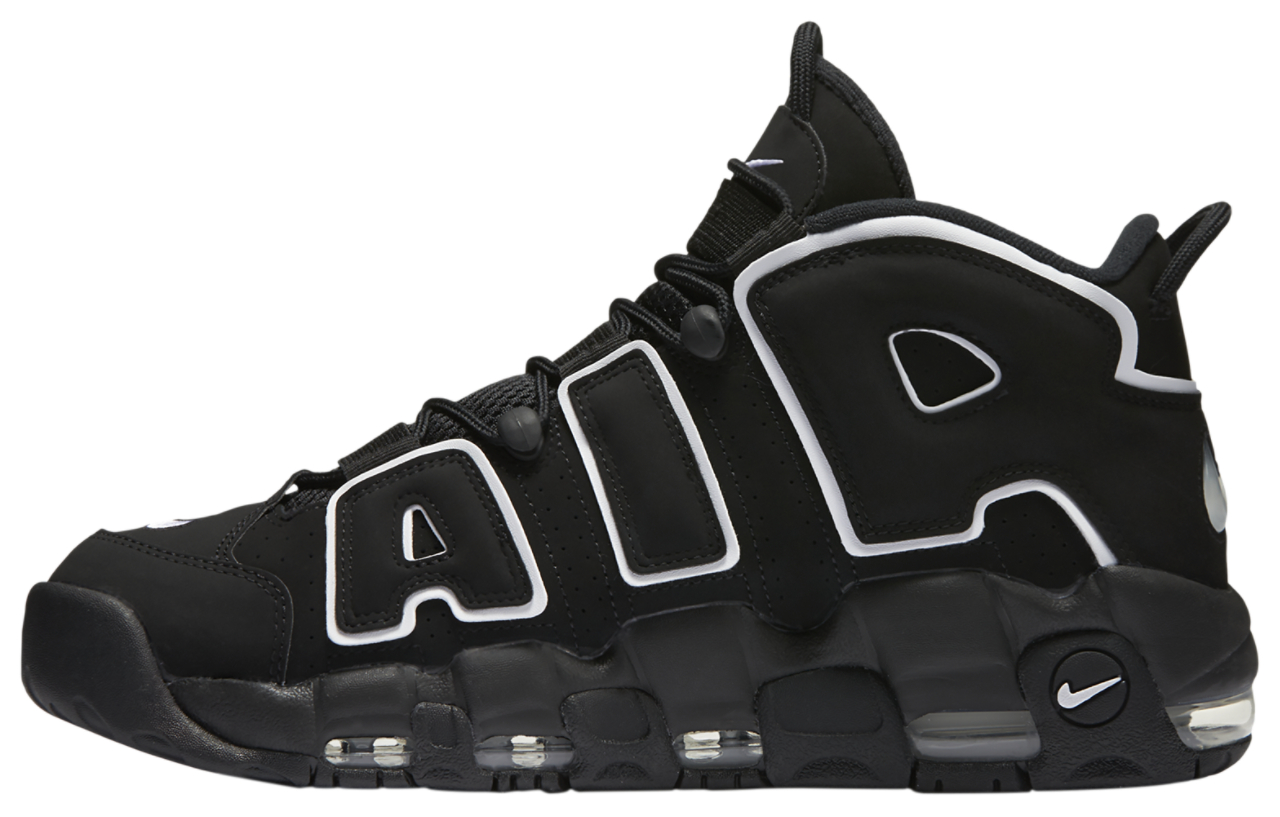 Nike Air More Uptempo Image 2 of 7. Tap to open photo gallery.