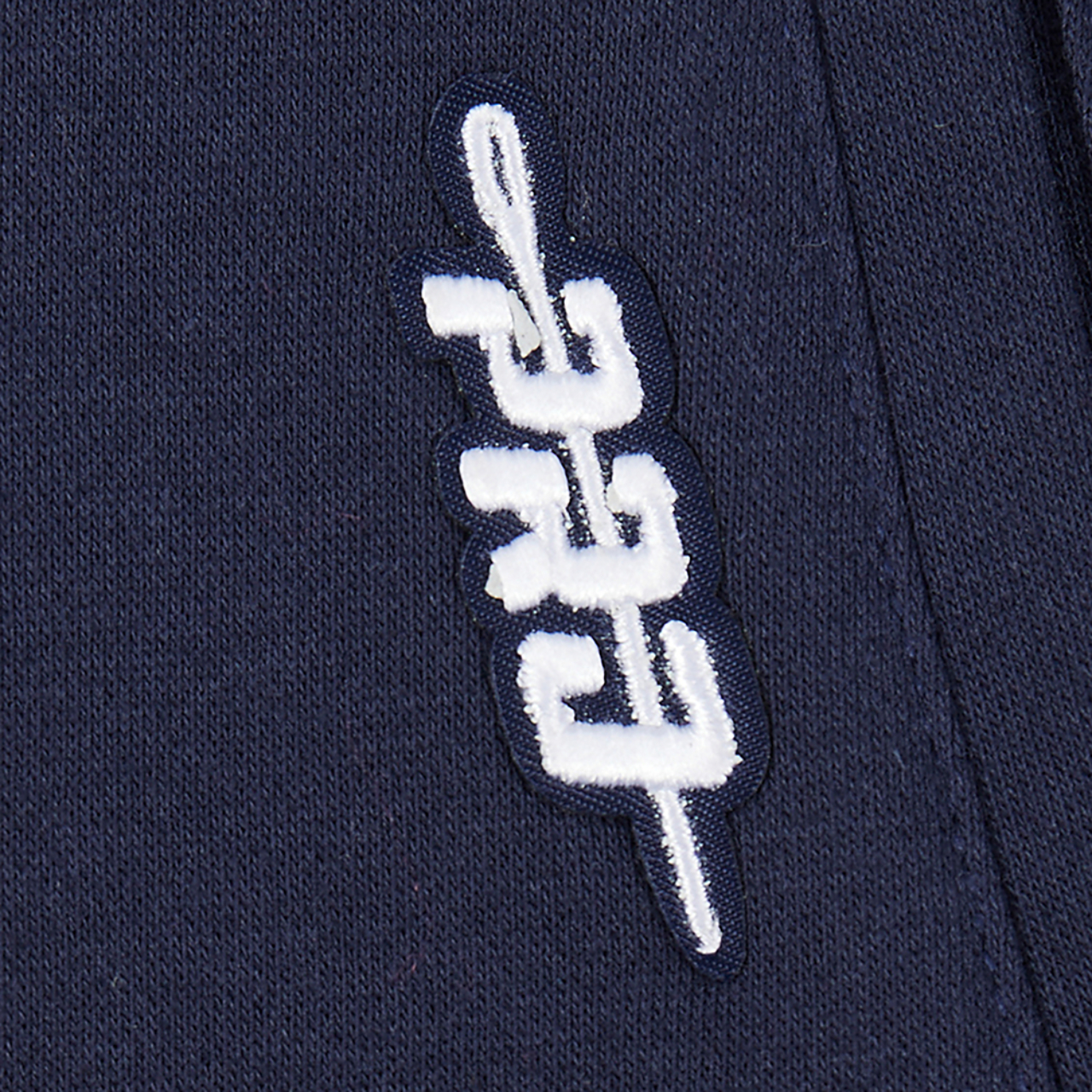 Pro Standard Detroit Tigers Classic Flc Fz Hoodie Image 7 of 8. Tap to open photo gallery.