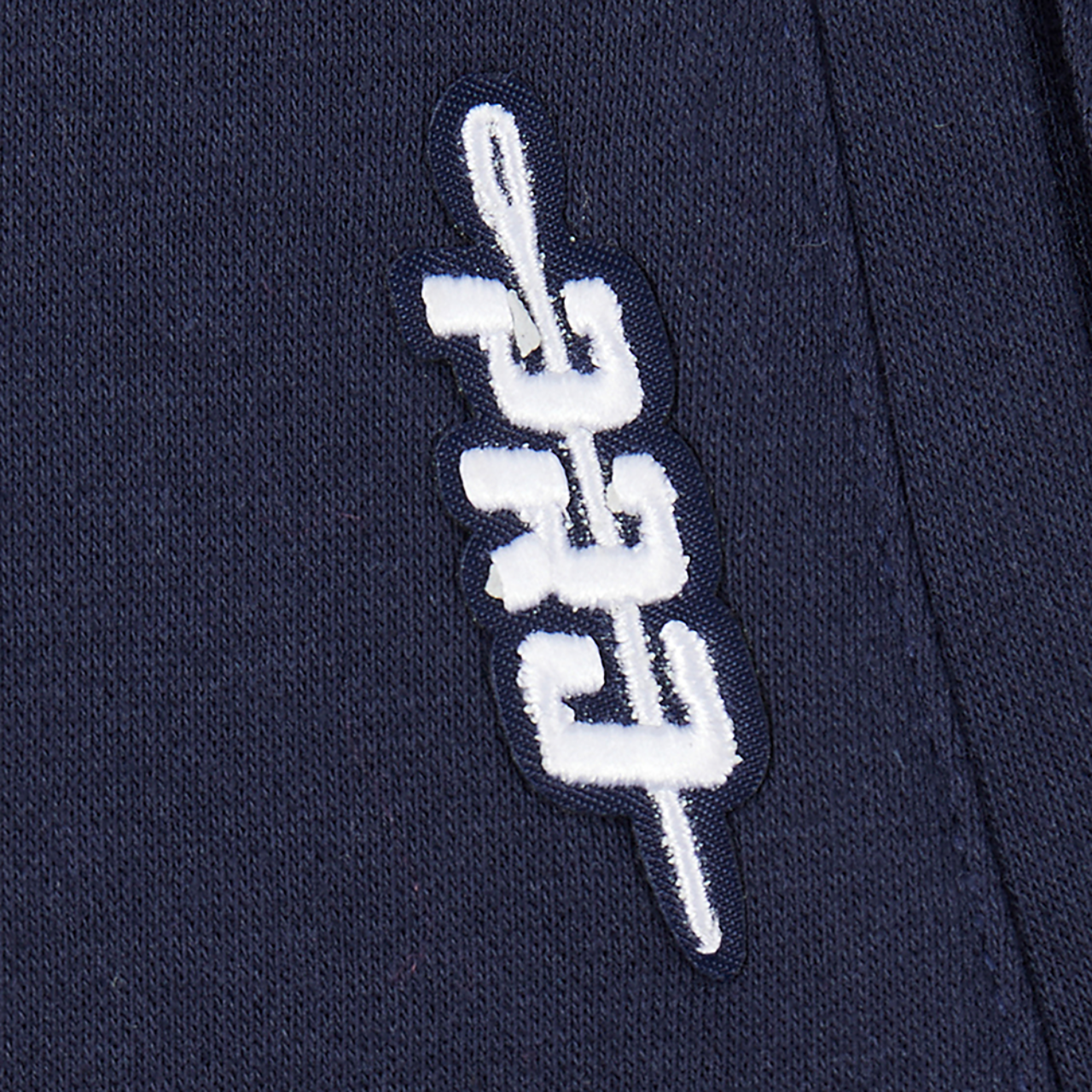 Pro Standard Detroit Tigers Classic Flc Fz Hoodie Image 7 of 8. Tap to open photo gallery.