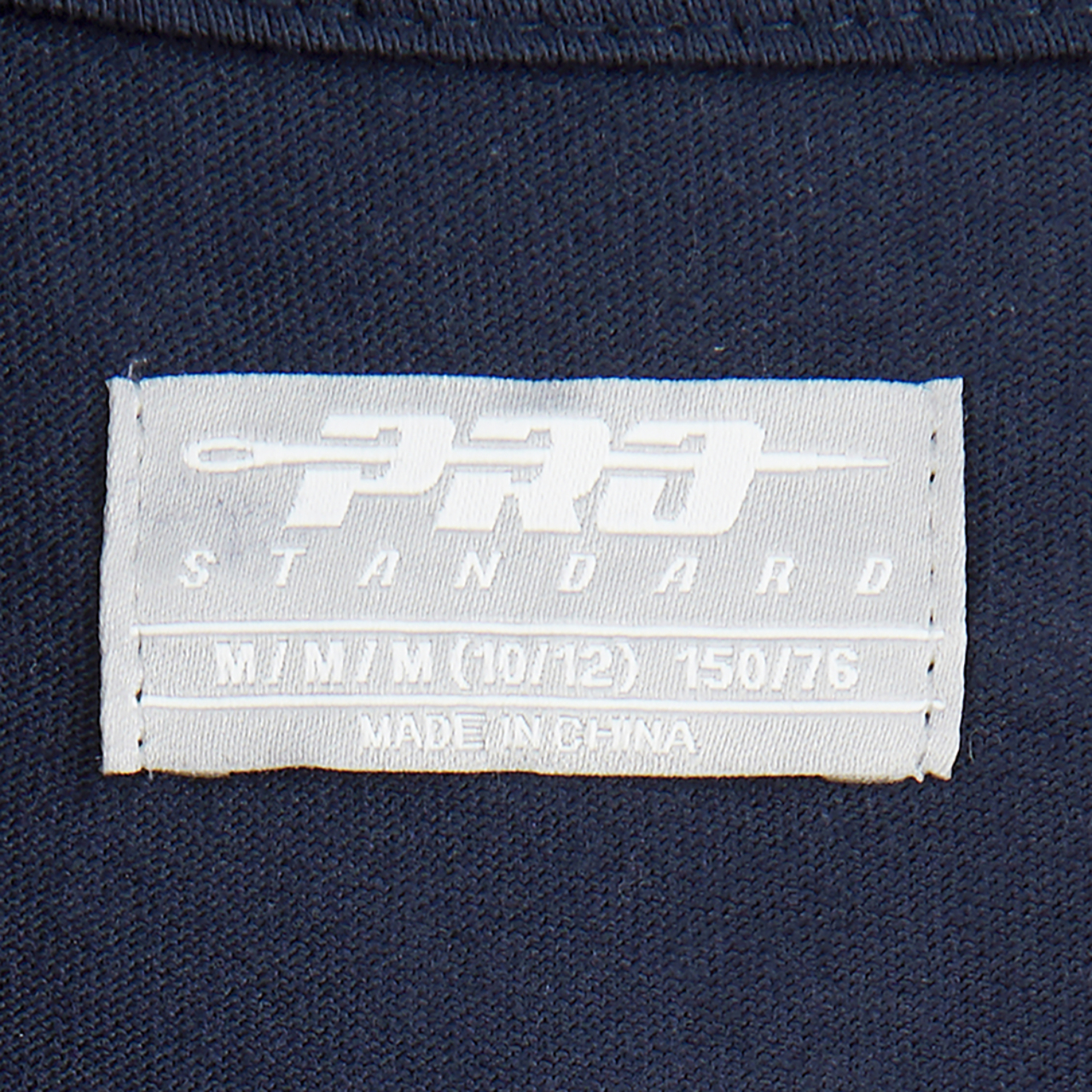 Pro Standard Atlanta Braves Classic Ss Tee Image 6 of 6. Tap to open photo gallery.