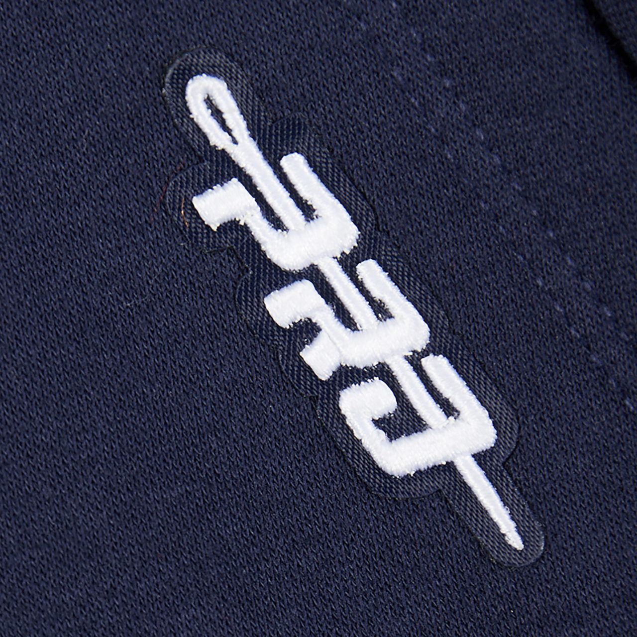 Pro Standard New York Yankees Classic Flc Fz Hoodie Image 9 of 9. Tap to open photo gallery.