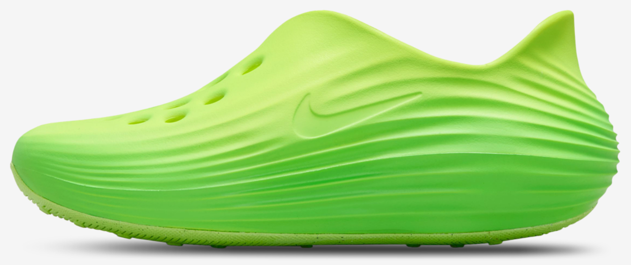 Nike Reactx ReJuven8 Image 2 of 5. Tap to open photo gallery.