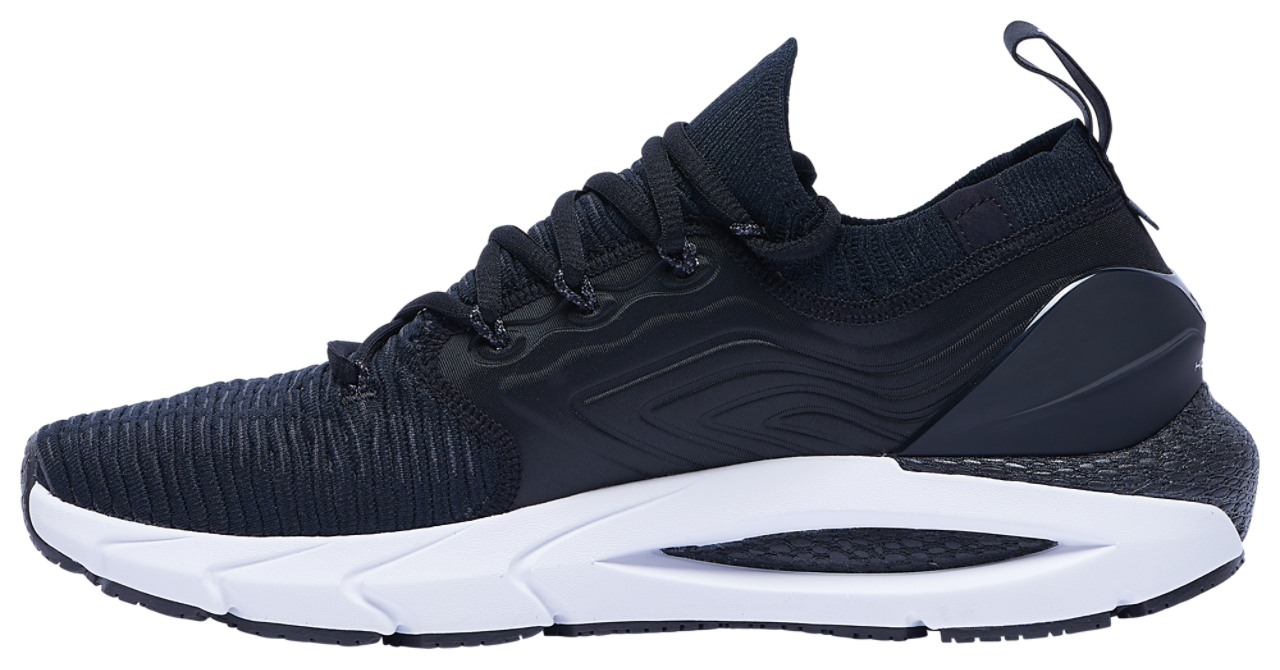 Under Armour Hovr Phantom 2 Image 2 of 5. Tap to open photo gallery.