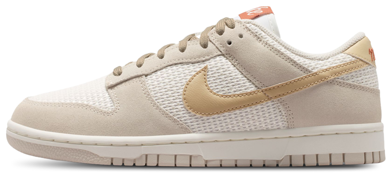 Nike Dunk Image 4 of 9. Tap to open photo gallery.