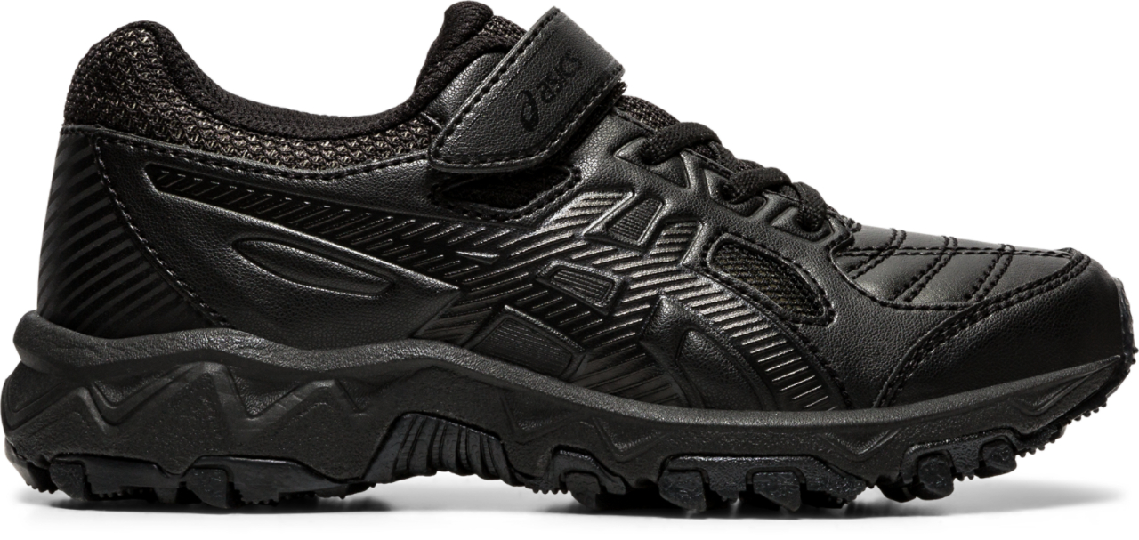 Asics GEL-TRIGGER 12 TX Image 1 of 6. Tap to open photo gallery.