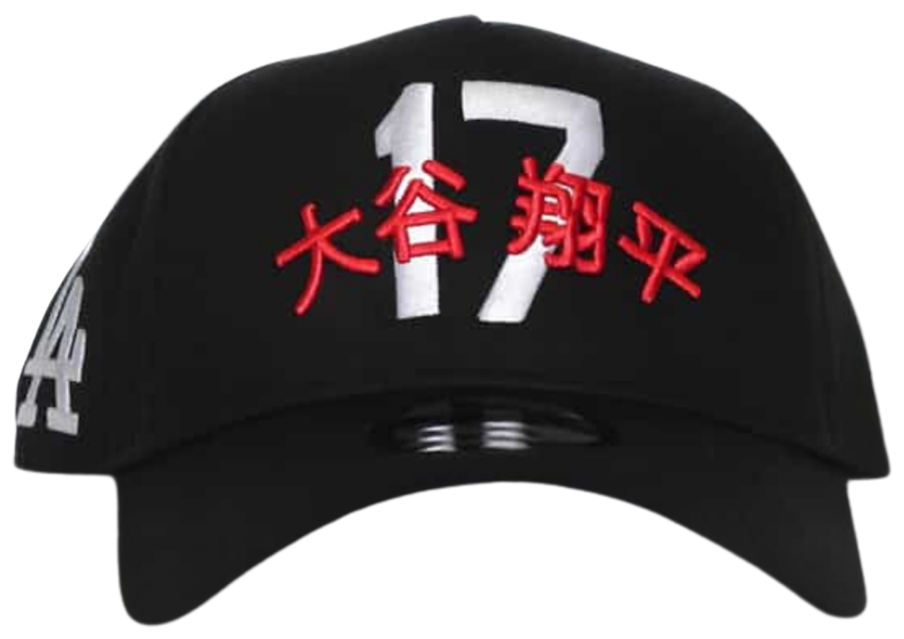 New Era 9FORTY A-Frame LA Dodgers Ohtani Image 3 of 4. Tap to open photo gallery.