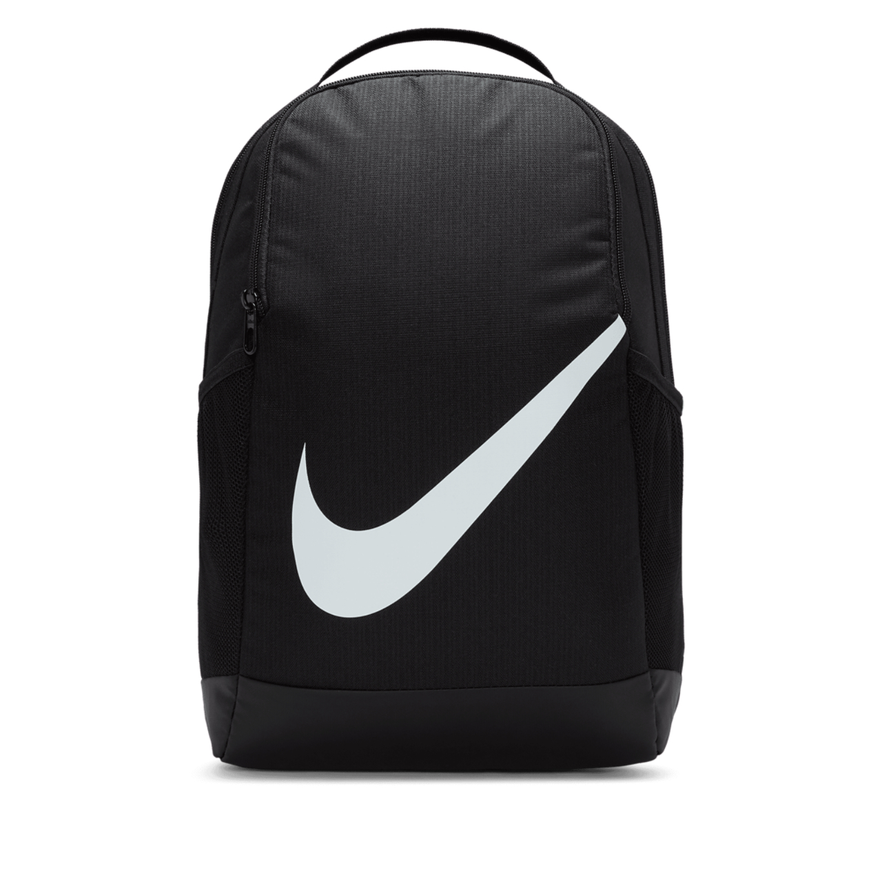 Nike Brasilia Backpack Image 1 of 5. Tap to open photo gallery.