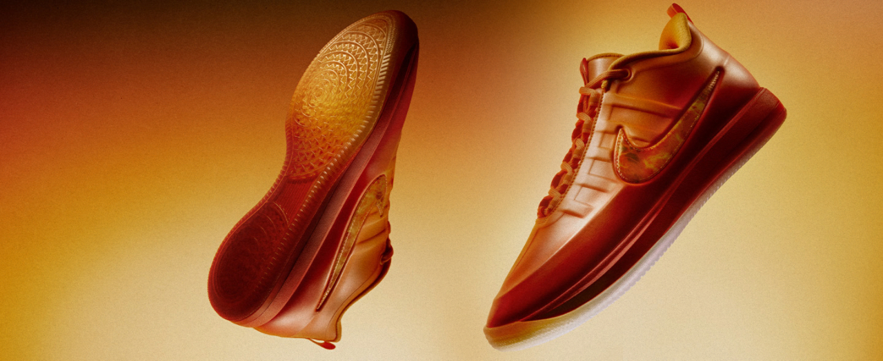 Nike Book 2 'The Phoenix'