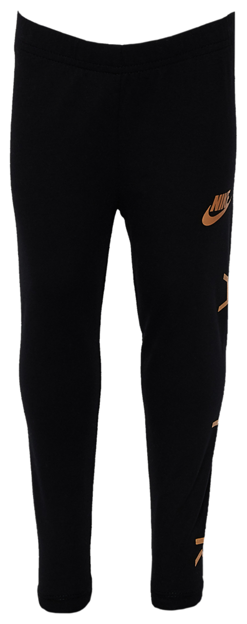 Nike Air Leggings Set Image 7 of 8. Tap to open photo gallery.