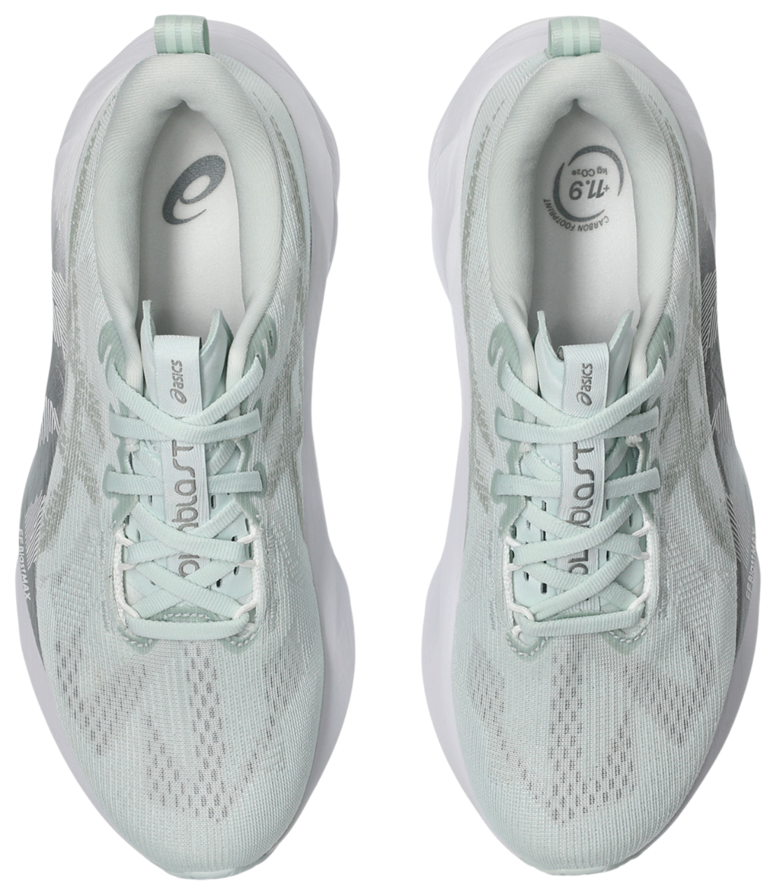 ASICS NOVABLAST 5 ホワイト 25.0 ASICS® Novablast 5 | Foot Locker