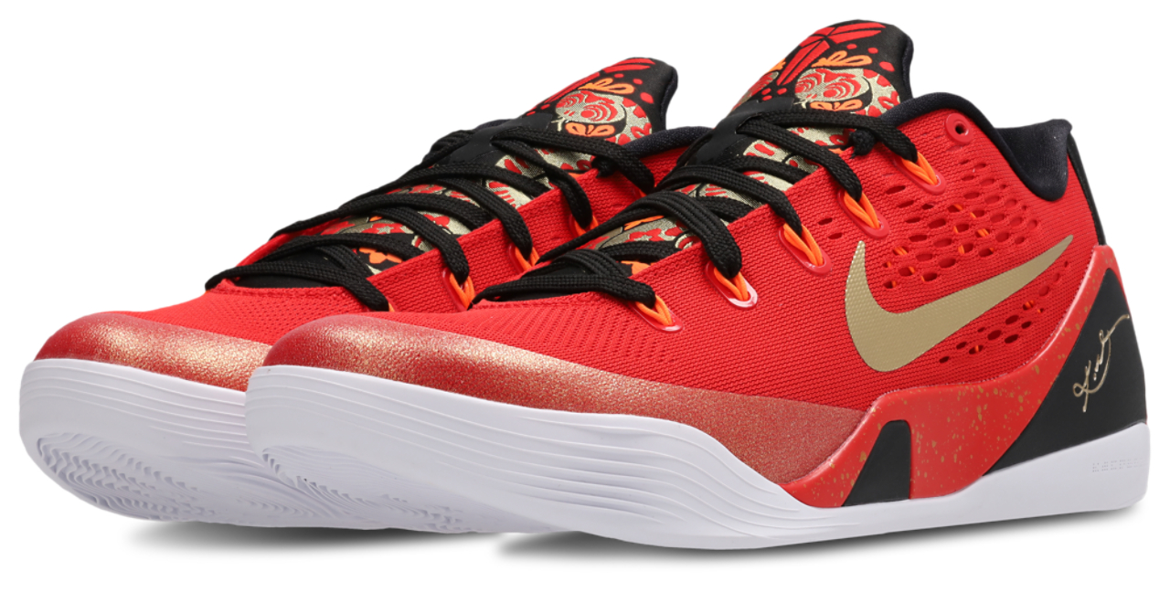 Nike Kobe 9 Protro Bild 2 von 7. Antippen, um die Fotogalerie zu öffnen.