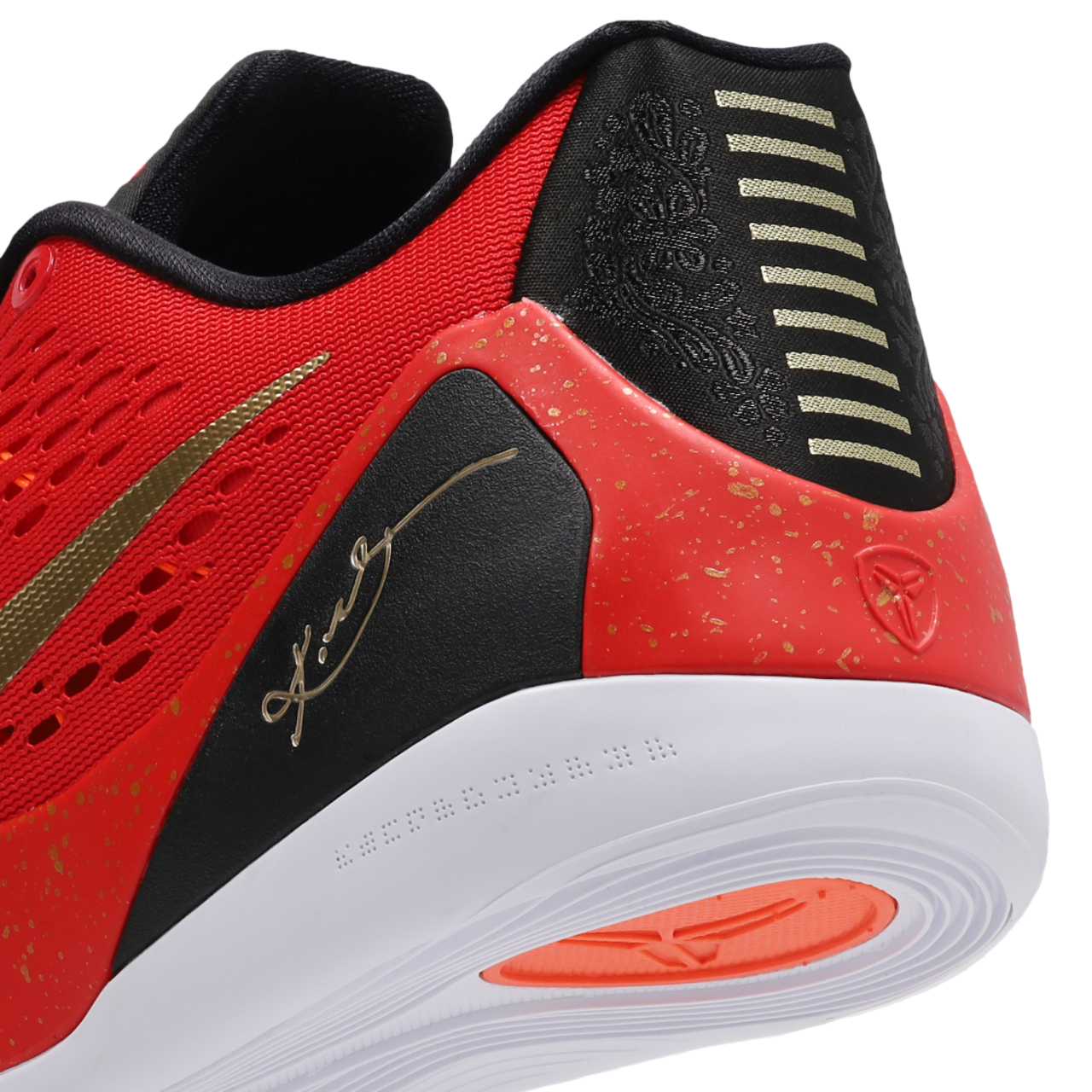 Nike Kobe 9 Protro Bild 7 von 7. Antippen, um die Fotogalerie zu öffnen.