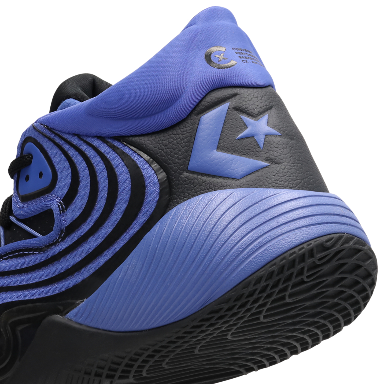Converse All Star Bb Shift Cx Image 7 sur 7. Appuyez pour ouvrir la galerie de photos.
