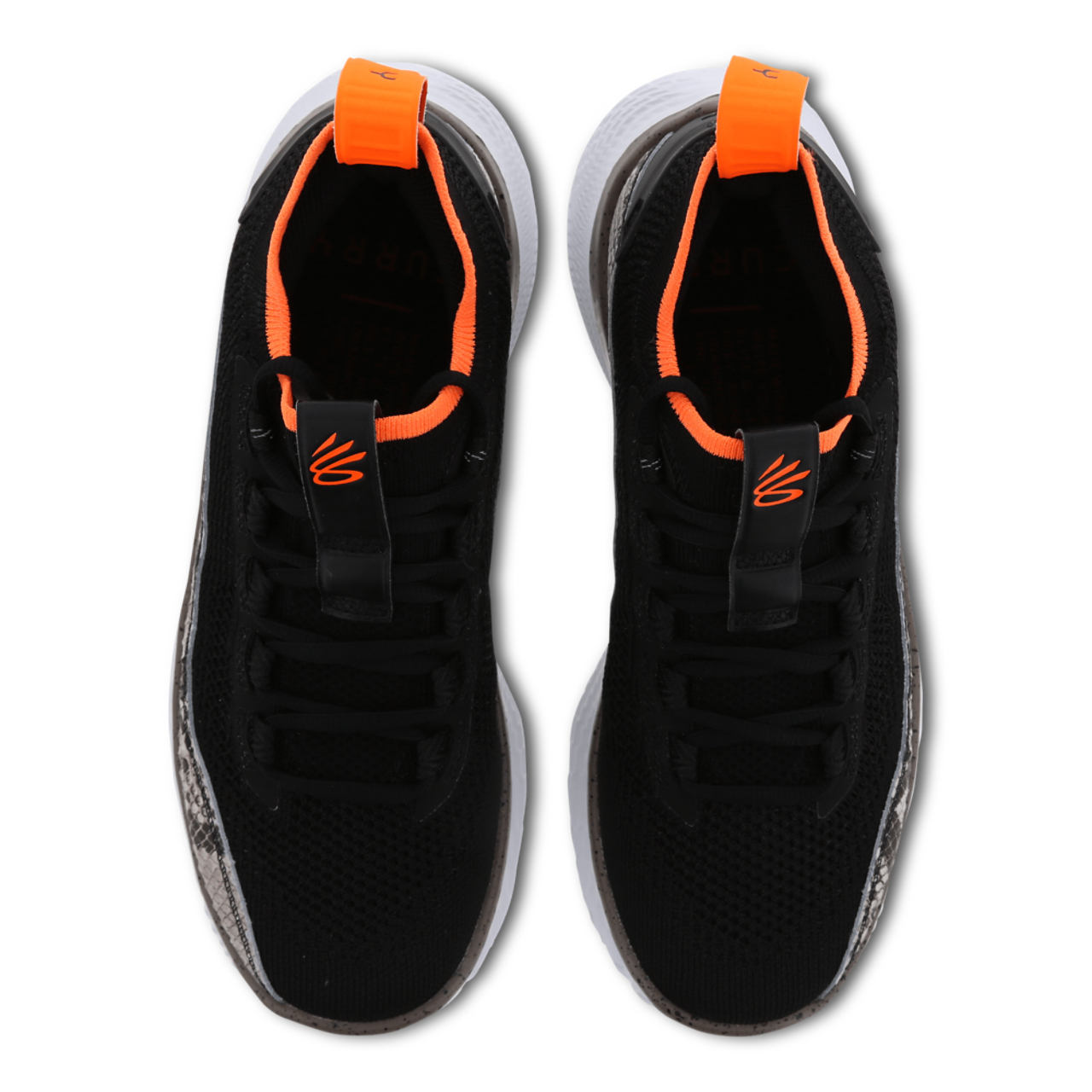 Under Armour Curry 8 Image 5 of 6. Tap to open photo gallery.