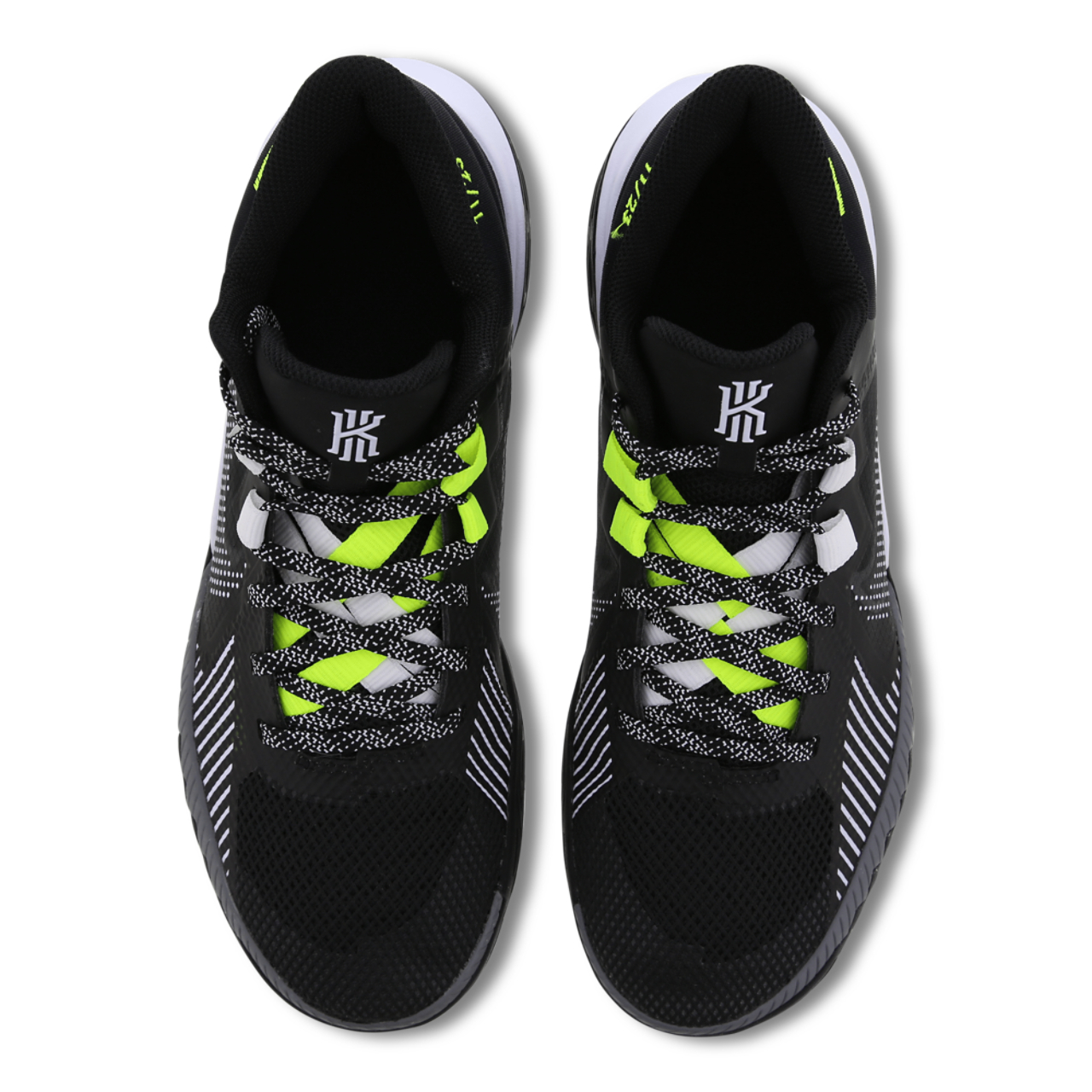 Nike Kyrie Flytrap V Image 5 of 7. Tap to open photo gallery.