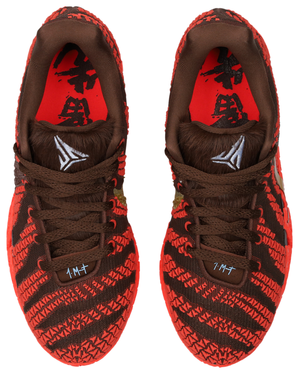 Nike JA 3 Image 5 sur 9. Appuyez pour ouvrir la galerie de photos.