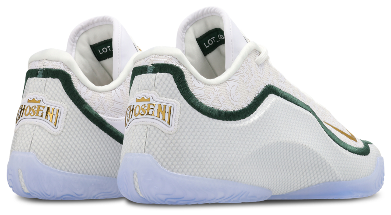 Nike Lebron XXIII Bild 3 von 7. Antippen, um die Fotogalerie zu öffnen.