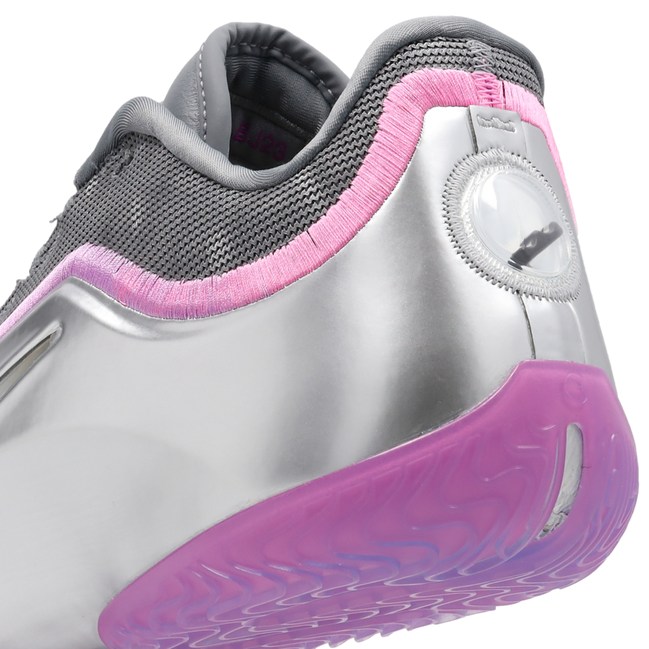 Nike Lebron Xxiii Bubble Boy Immagine 7 di 7. Tocca per aprire la galleria fotografica.