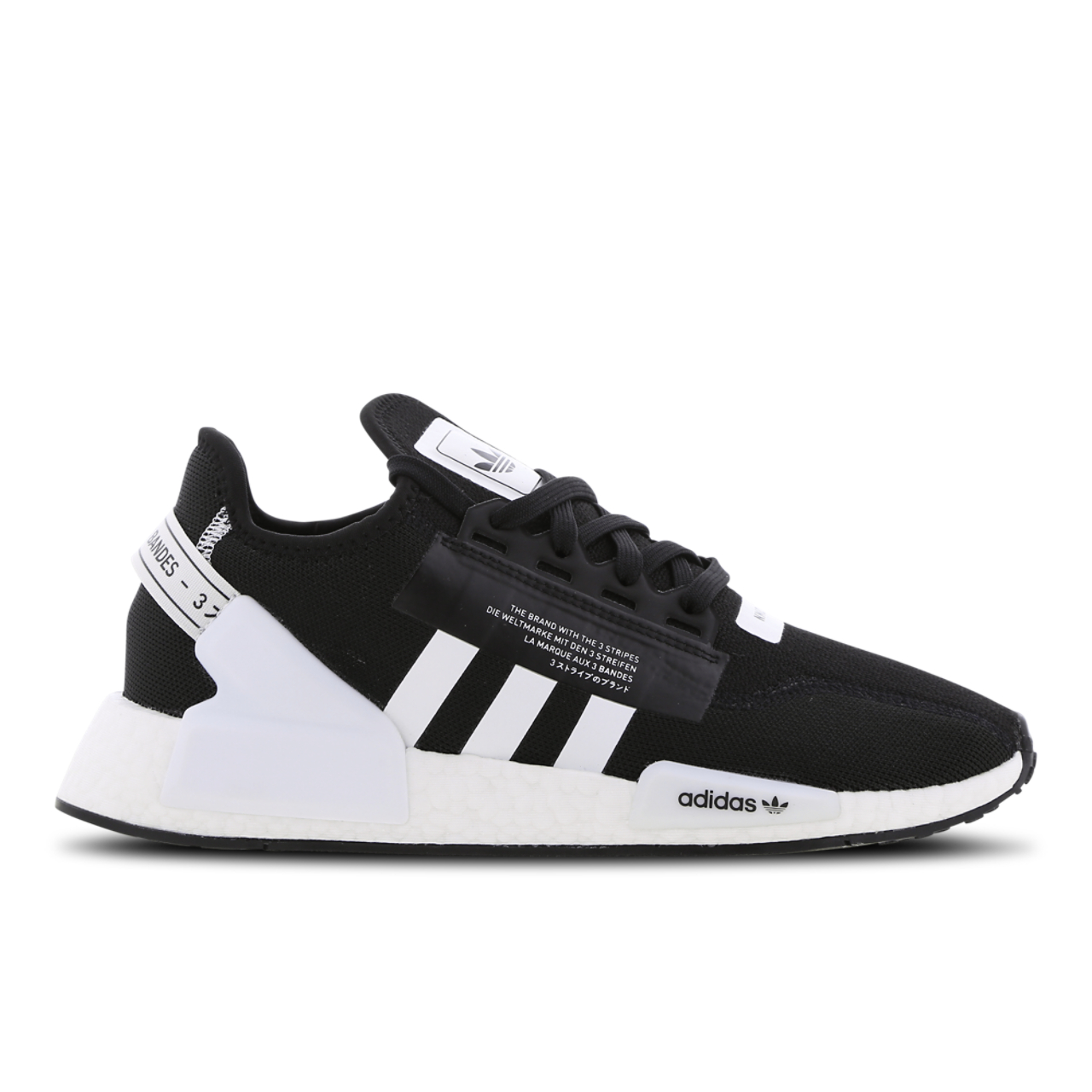 adidas NMD R1 V2 Image 1 of 7. Tap to open photo gallery.