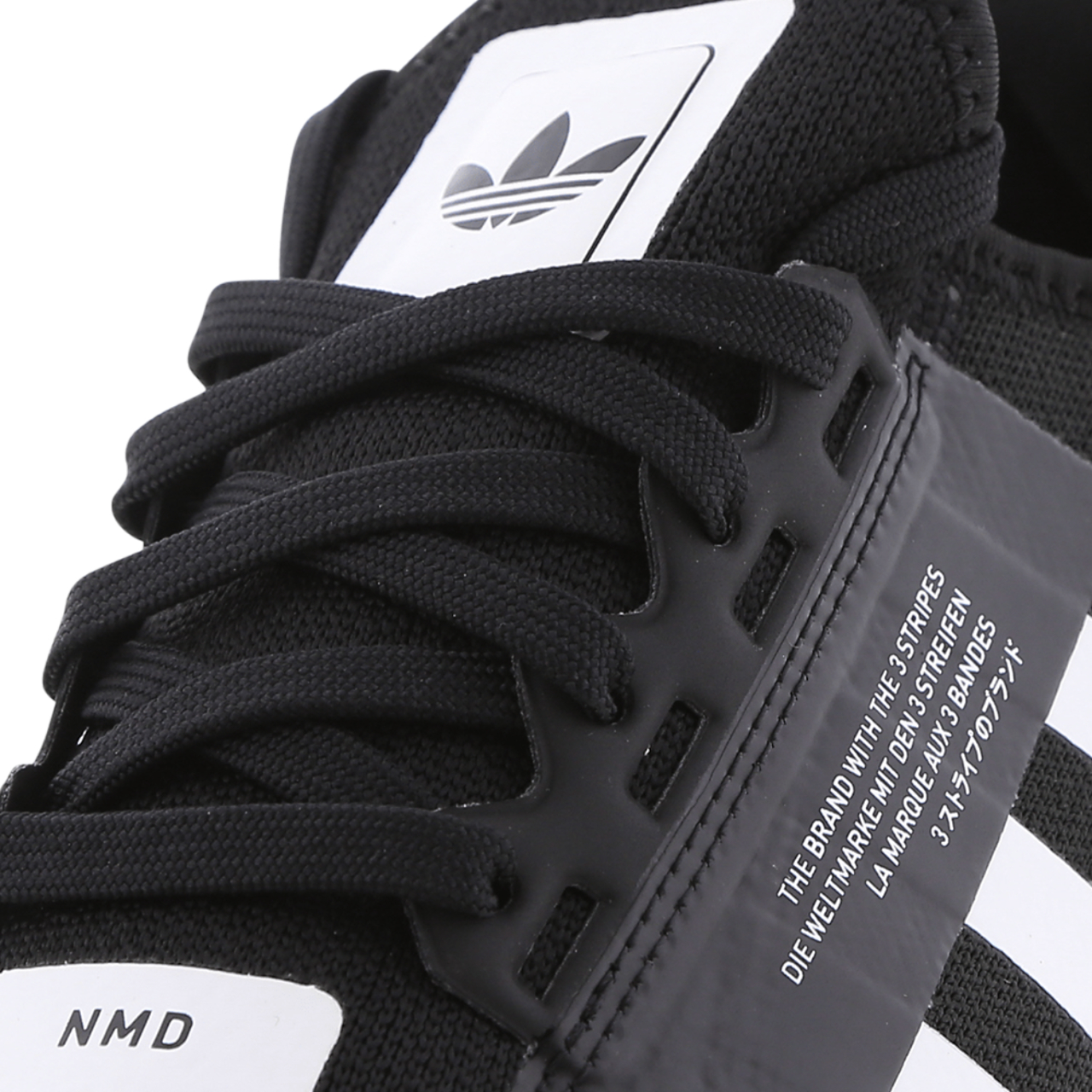 adidas NMD R1 V2 Image 7 of 7. Tap to open photo gallery.