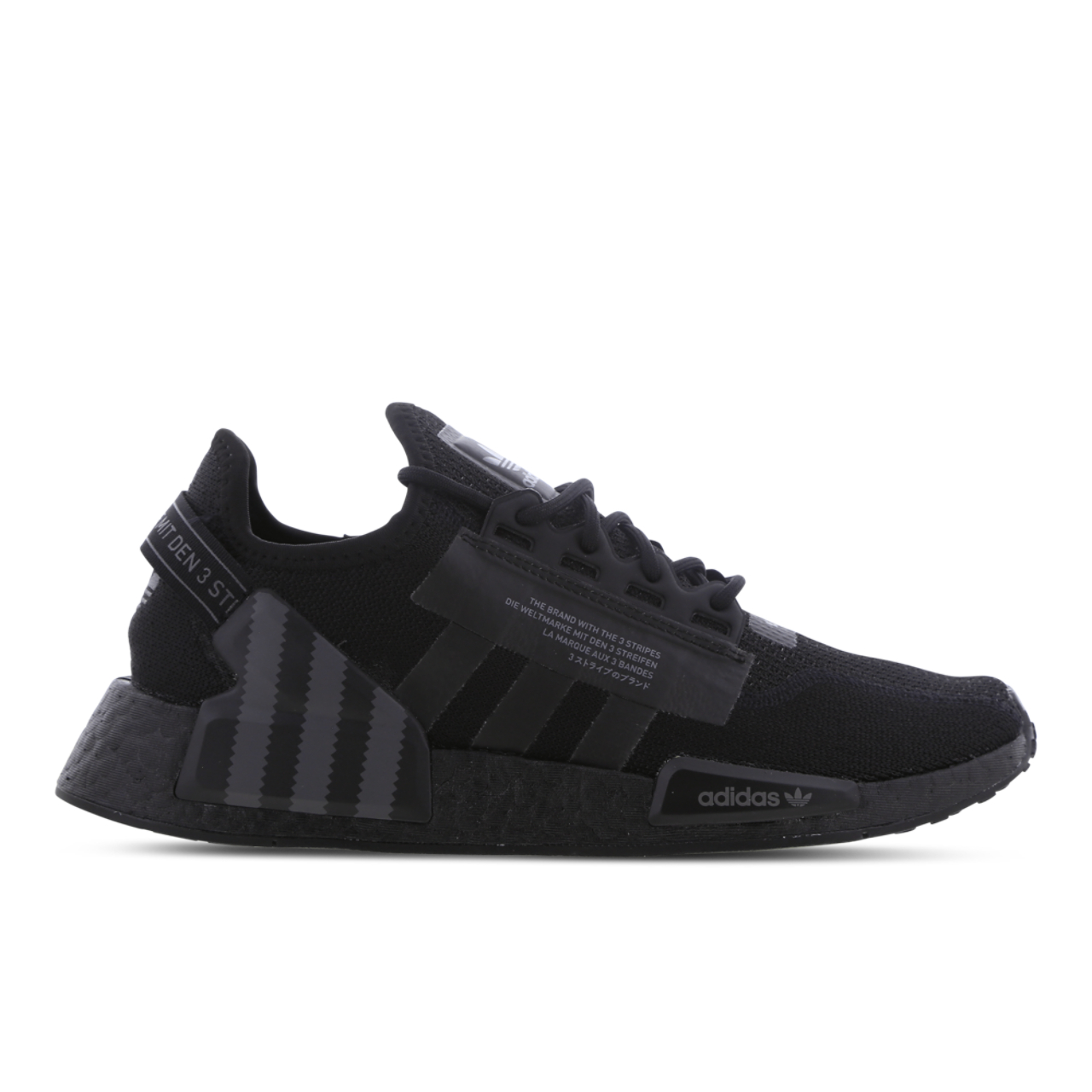 adidas NMD R1 V2 Image 1 of 7. Tap to open photo gallery.