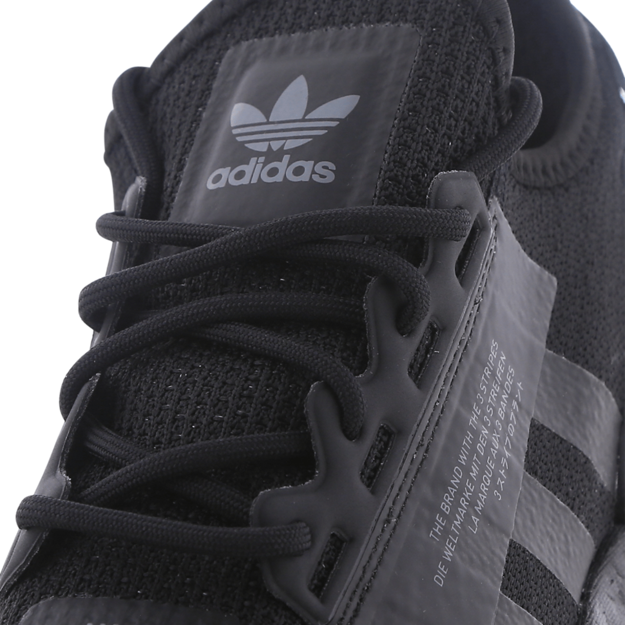 adidas NMD R1 V2 Image 7 of 7. Tap to open photo gallery.