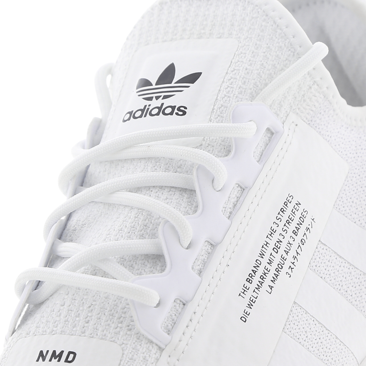 adidas NMD R1 V2 Image 7 of 7. Tap to open photo gallery.