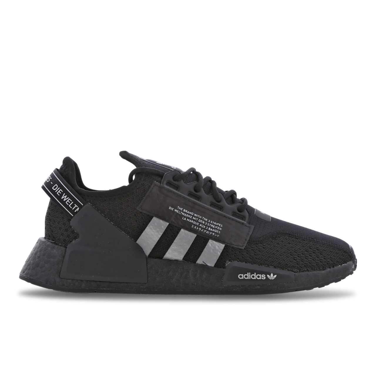 adidas NMD R1 V2 Image 1 of 7. Tap to open photo gallery.
