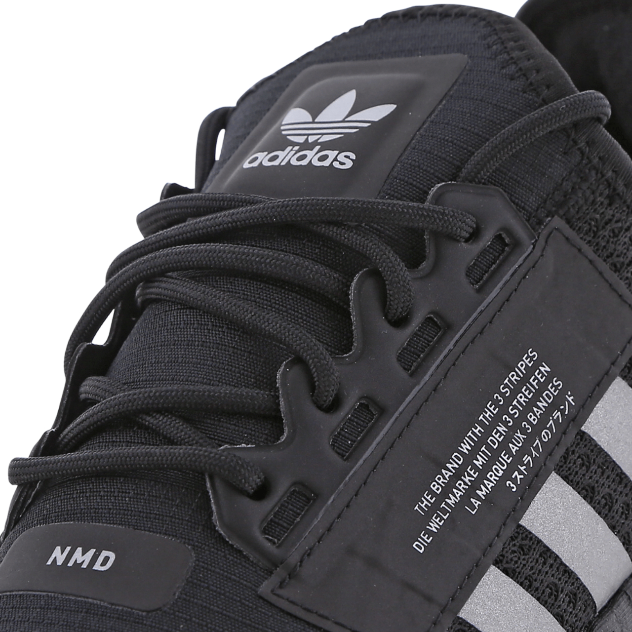 adidas NMD R1 V2 Image 7 of 7. Tap to open photo gallery.