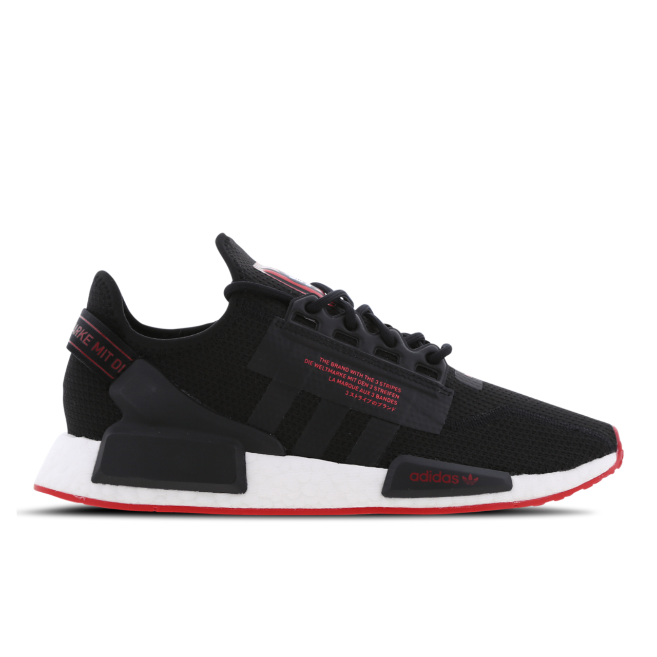 adidas Nmd R1 V2 Image 1 of 7. Tap to open photo gallery.