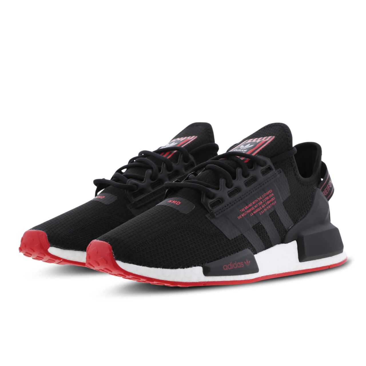 adidas Nmd R1 V2 Image 2 of 7. Tap to open photo gallery.
