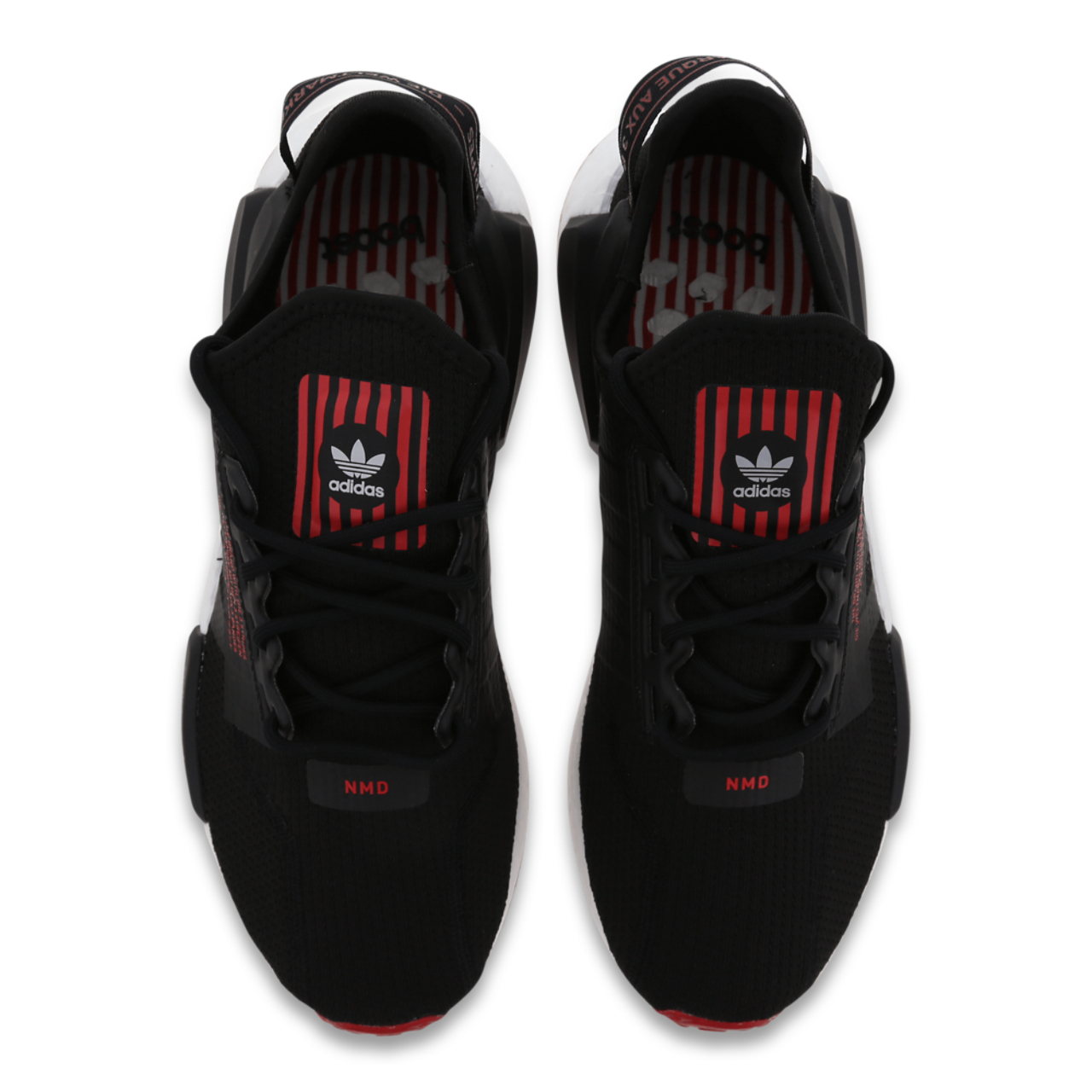 adidas Nmd R1 V2 Image 5 of 7. Tap to open photo gallery.