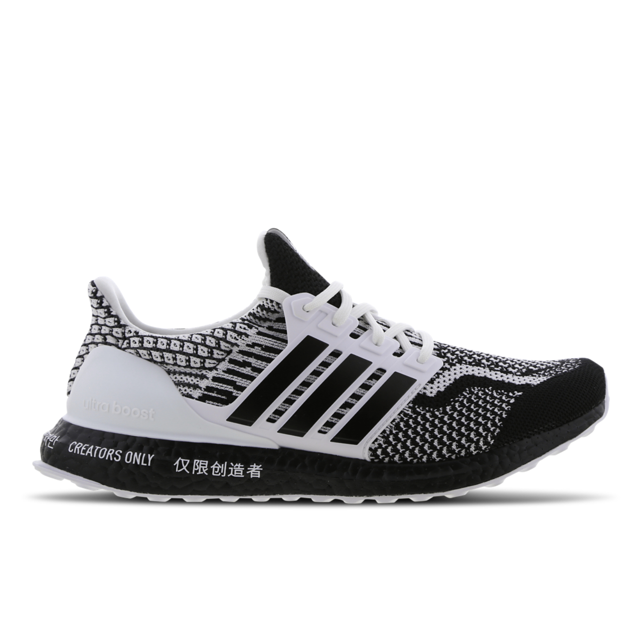adidas Performance Pharrell Williams Ultra Boost DNA Image 1 of 7. Tap to open photo gallery.