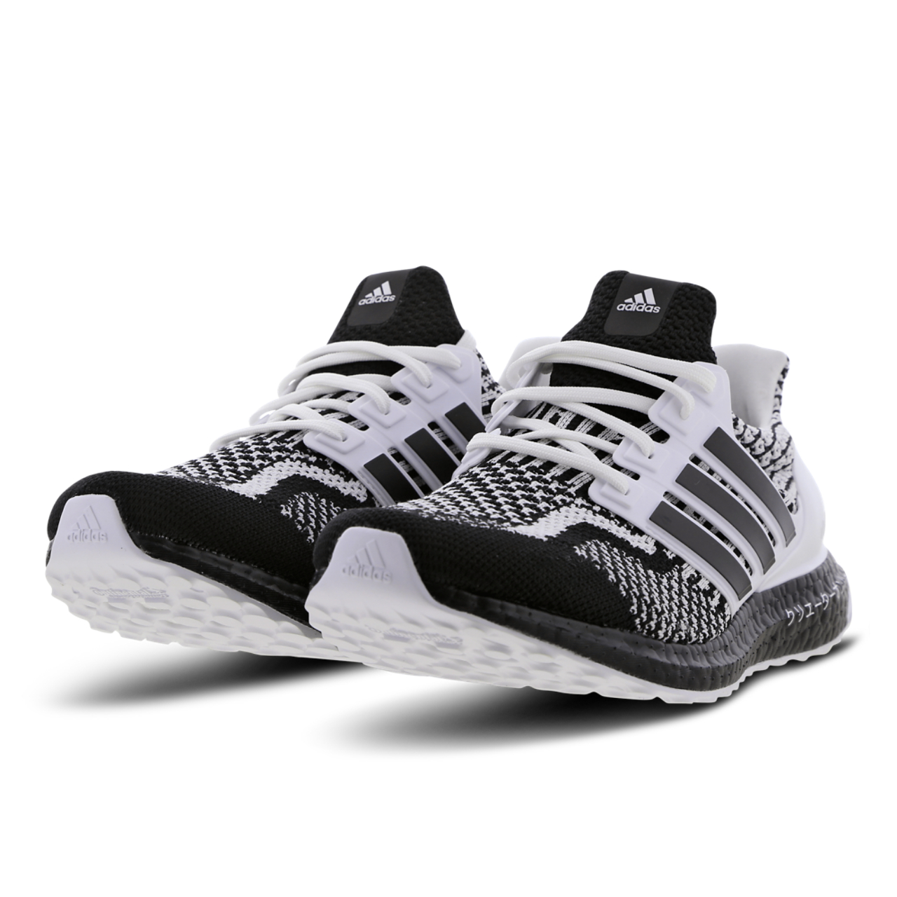 adidas Performance Pharrell Williams Ultra Boost DNA Image 2 of 7. Tap to open photo gallery.