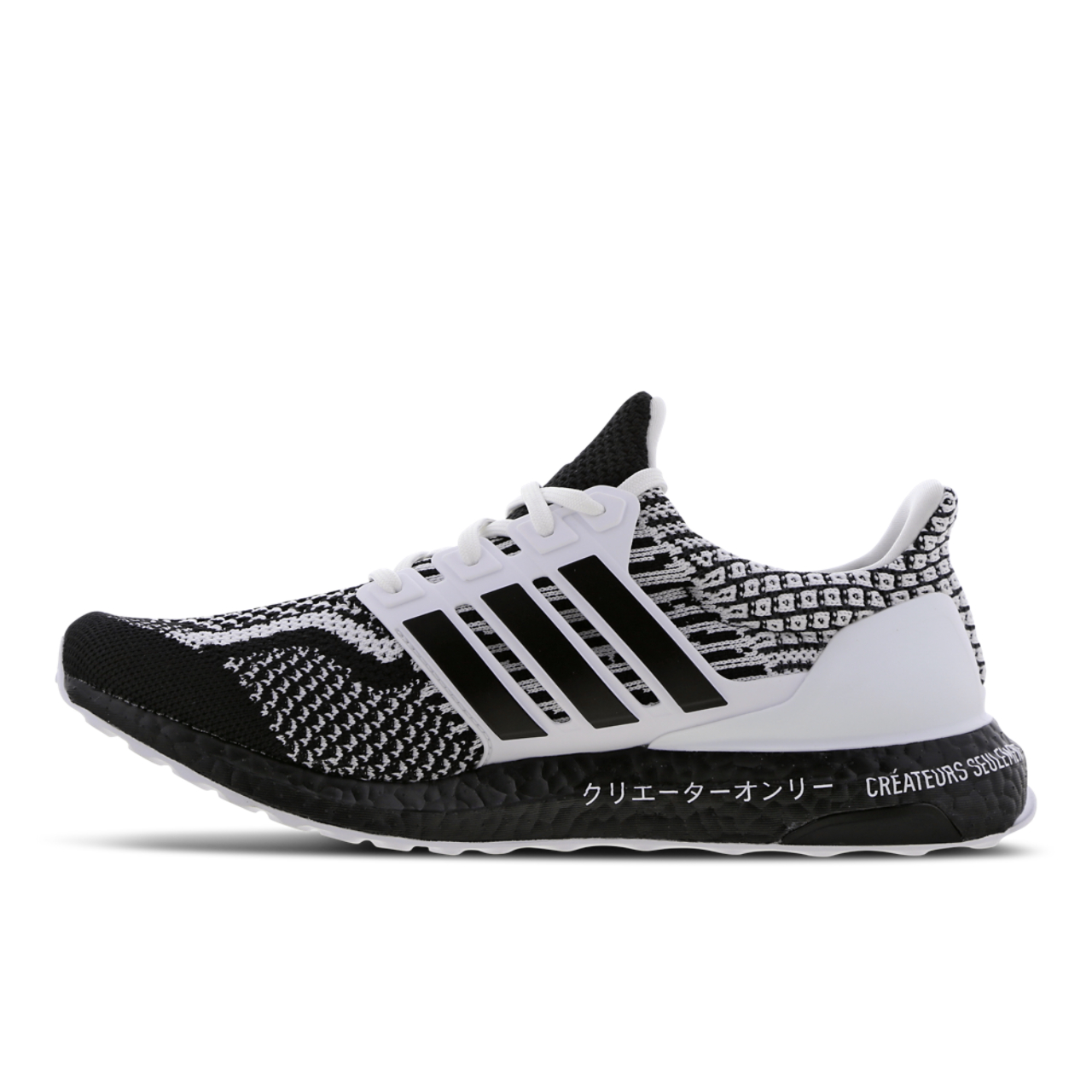 adidas Performance Pharrell Williams Ultra Boost DNA Image 4 of 7. Tap to open photo gallery.