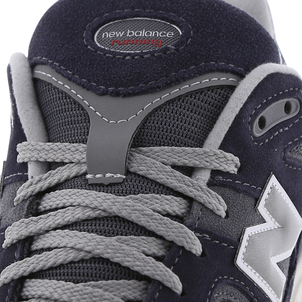 New Balance 2002R Image 7 of 7. Tap to open photo gallery.