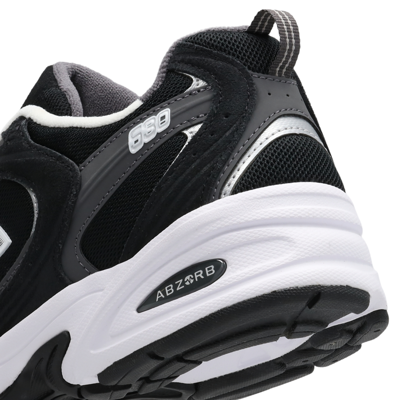 New Balance 530 Image 7 of 7. Tap to open photo gallery.