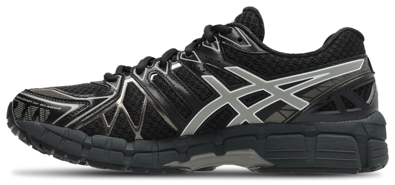 Asics GEL-KAYANO 20 Afbeelding 4 van 7. Tik om de fotogalerij te openen..