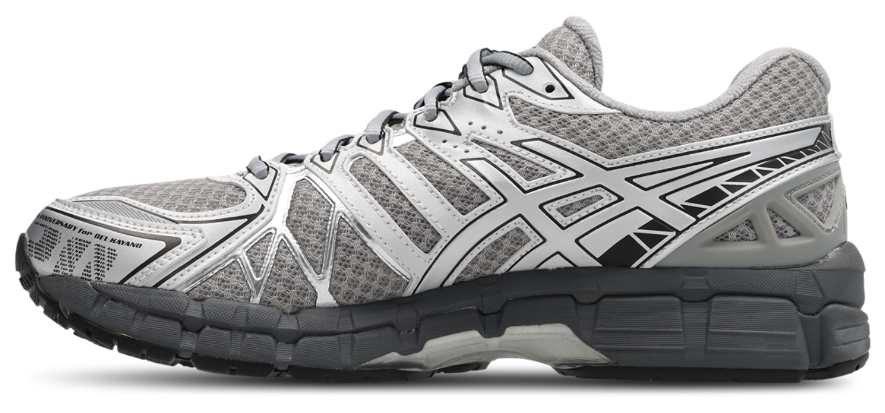 Asics GEL-KAYANO 20 Image 4 of 8. Tap to open photo gallery.