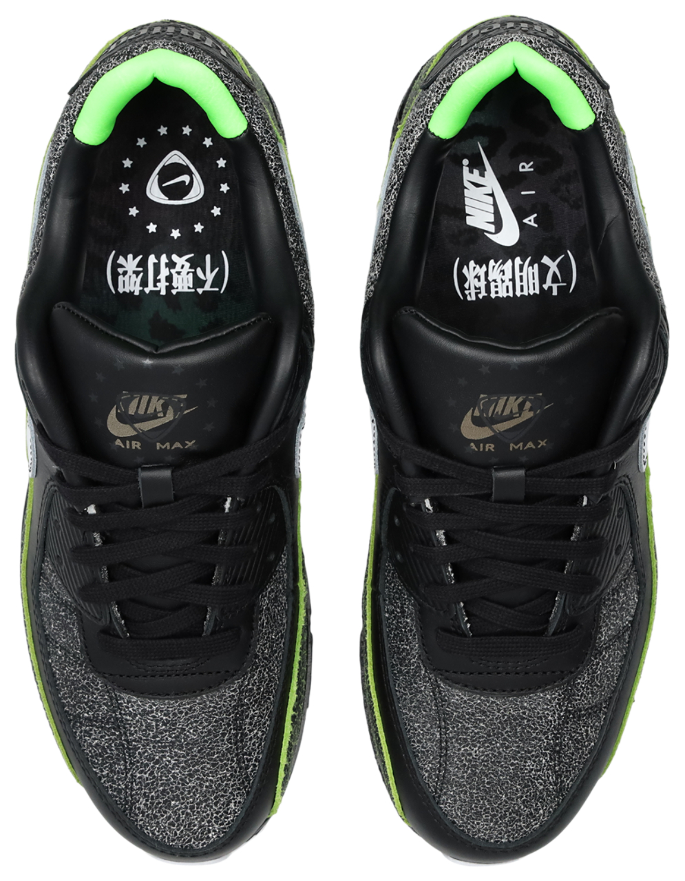 Nike Air Max 90 Image 5 of 8. Tap to open photo gallery.