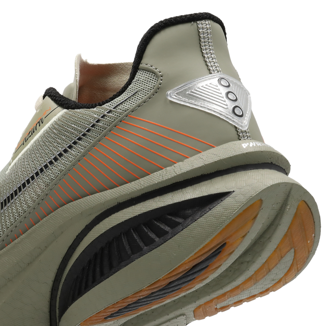 Saucony Endorphin Azura Bild 7 von 7. Antippen, um die Fotogalerie zu öffnen.