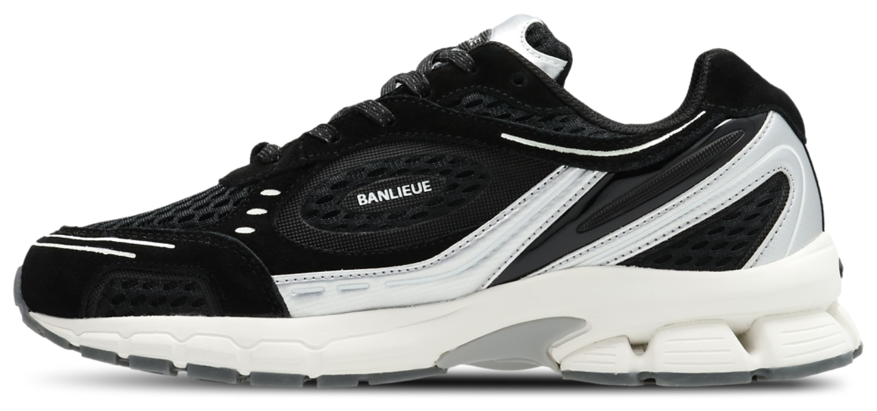 Banlieue The Runner + Image 4 of 8. Tap to open photo gallery.
