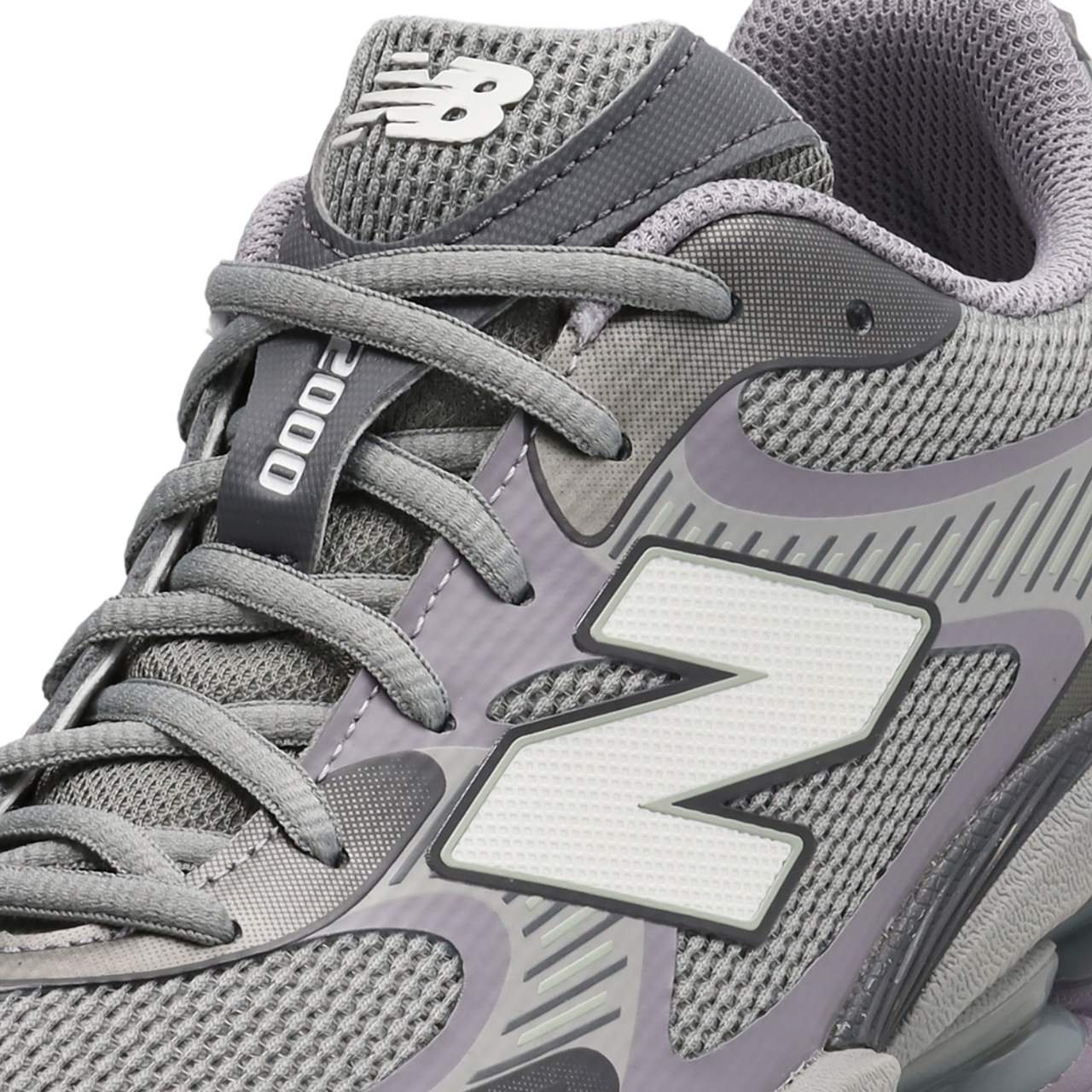 New Balance Abzorb 2000 Bild 8 von 9. Antippen, um die Fotogalerie zu öffnen.