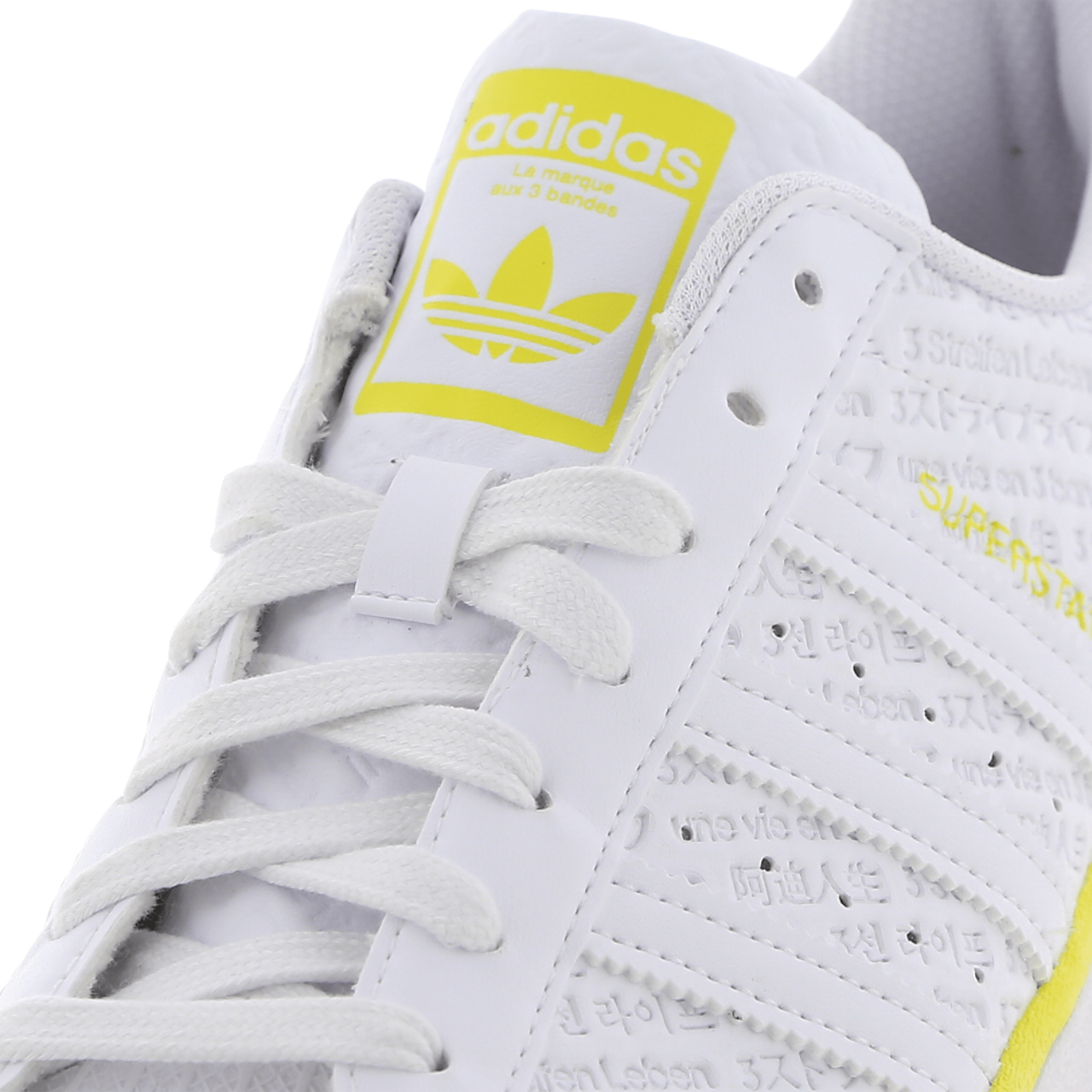 adidas Superstar Afbeelding 7 van 7. Tik om de fotogalerij te openen..