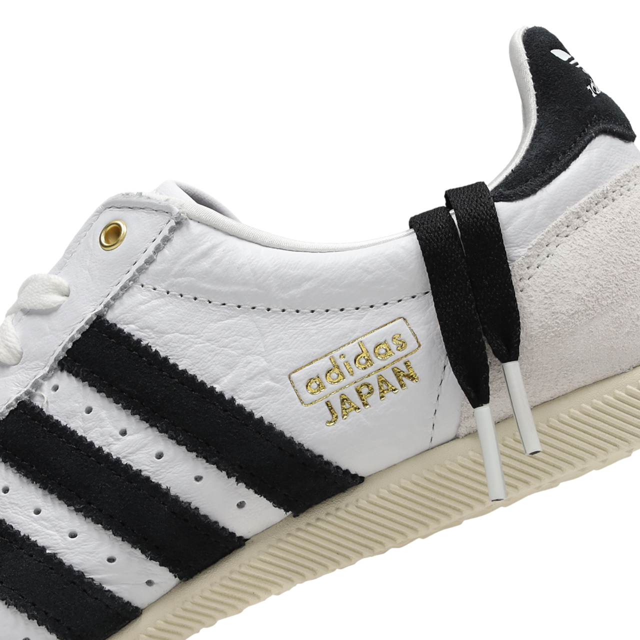 adidas Japan Image 7 sur 7. Appuyez pour ouvrir la galerie de photos.