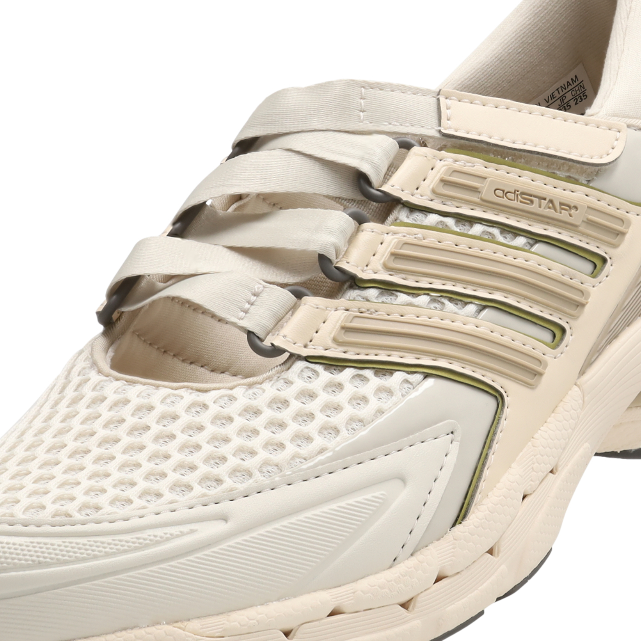 adidas Adistar Control 5 MJ W Bild 8 von 8. Antippen, um die Fotogalerie zu öffnen.