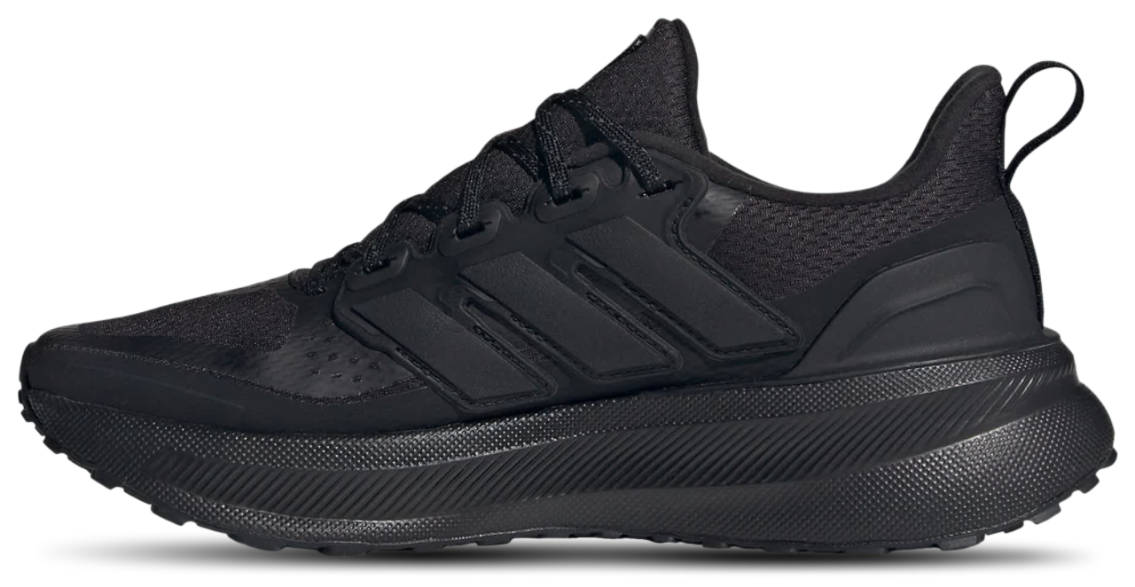 adidas Ultrarun 5 TR Afbeelding 4 van 6. Tik om de fotogalerij te openen..