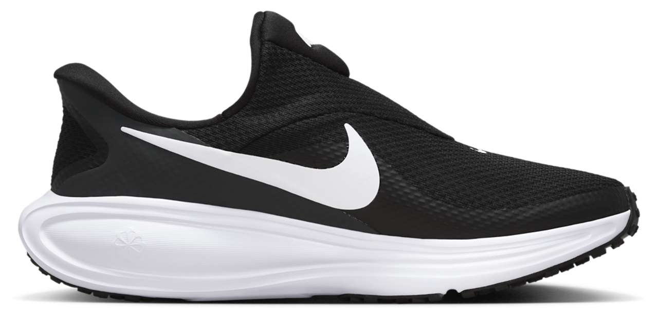 Nike Revolution 8 Easyon Afbeelding 1 van 6. Tik om de fotogalerij te openen..